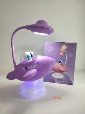 Encantadora Lámpara Saturno: El Toque Kawaii para Todas las Edades