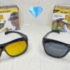 Lentes Doble Visión: Una Solución para la Conducción Nocturna
